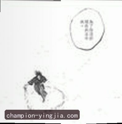 大刘